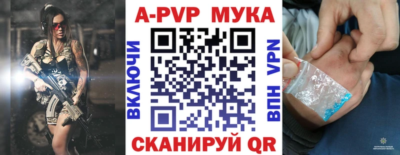 Купить закладку Конопля Амфетамин Псилоцибиновые грибы СОЛЬ ГАШИШ Меф мяу мяу COCAIN Мегион