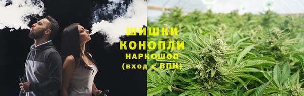 экстази Касимов