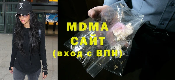 скорость mdpv Киренск