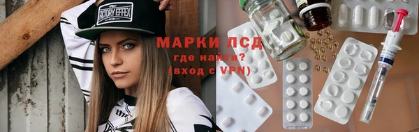 МДПВ Карпинск