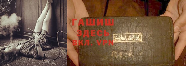 МДПВ Карпинск