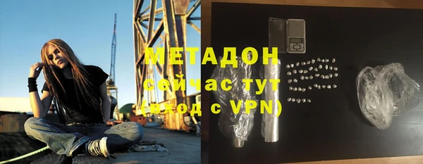 МДПВ Карпинск