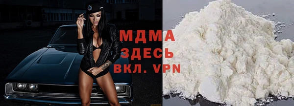 экстази Касимов