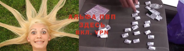 прущая мука Кинешма