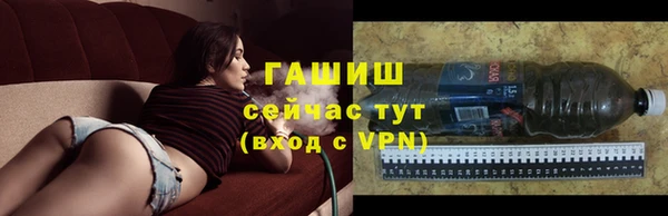 экстази Касимов