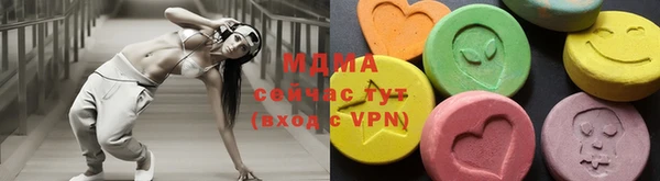 МДПВ Карпинск
