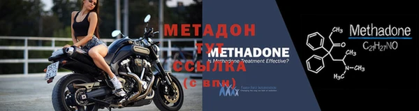 МДПВ Карпинск