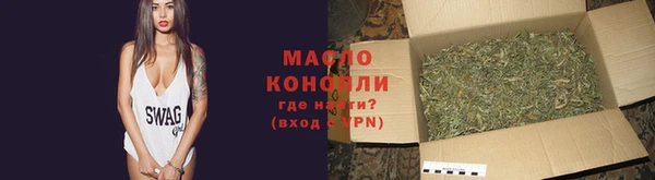 экстази Касимов