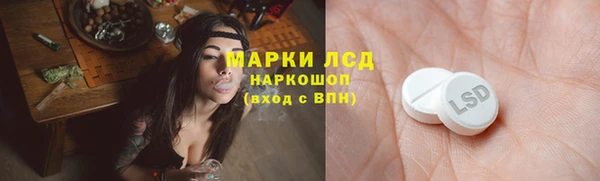 экстази Касимов