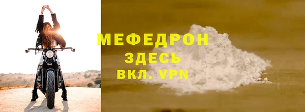 экстази Касимов