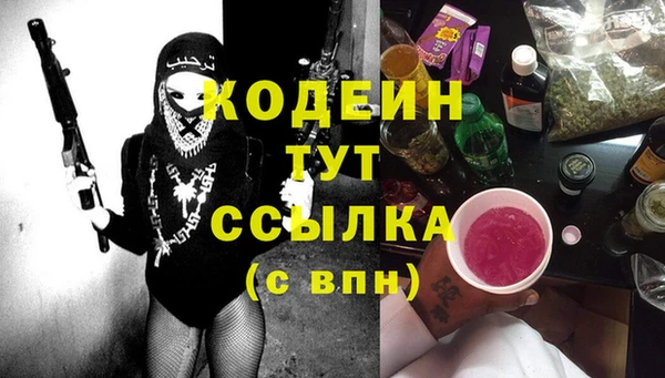 экстази Касимов