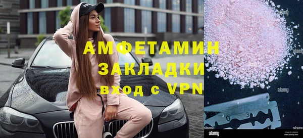 гидропоника Карталы