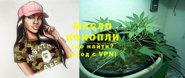 гидропоника Карталы