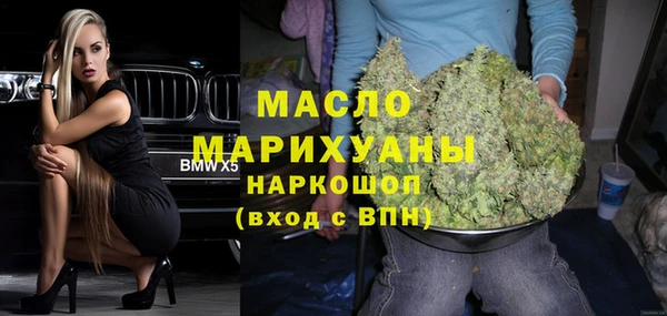 МДПВ Карпинск