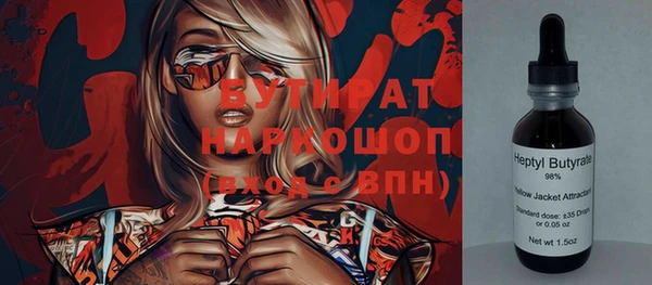 МДПВ Карпинск