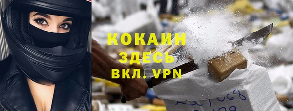 гидропоника Карталы