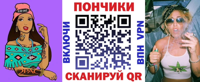 МАРИХУАНА VHQ  Купить закладки  Мегион 